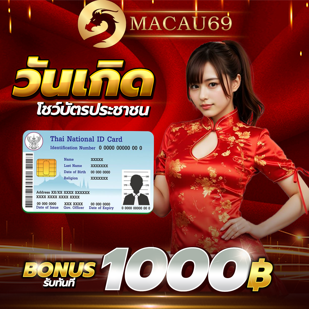 Artboard-3-1-300x300